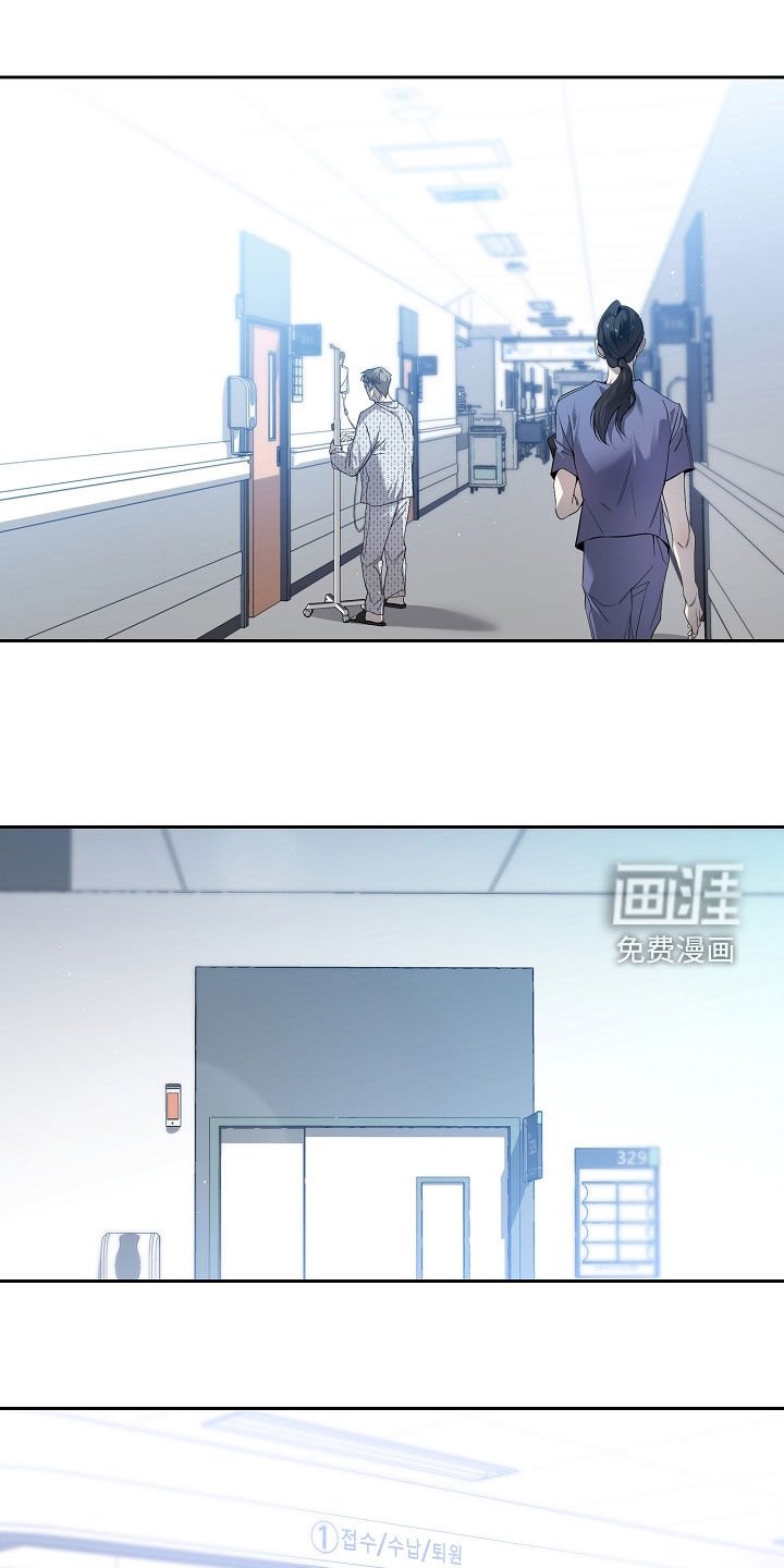 第76章：回家继续