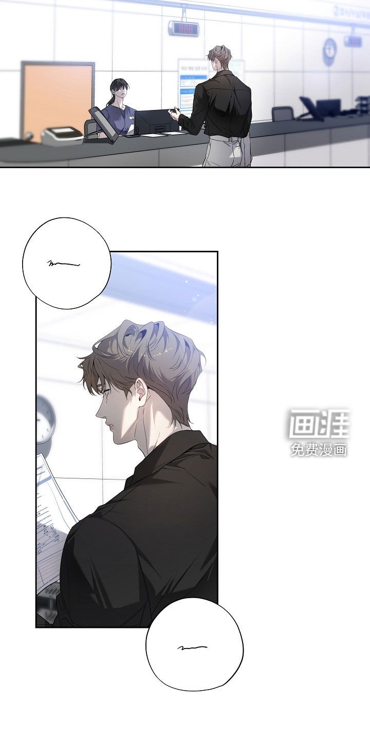 第76章：回家继续