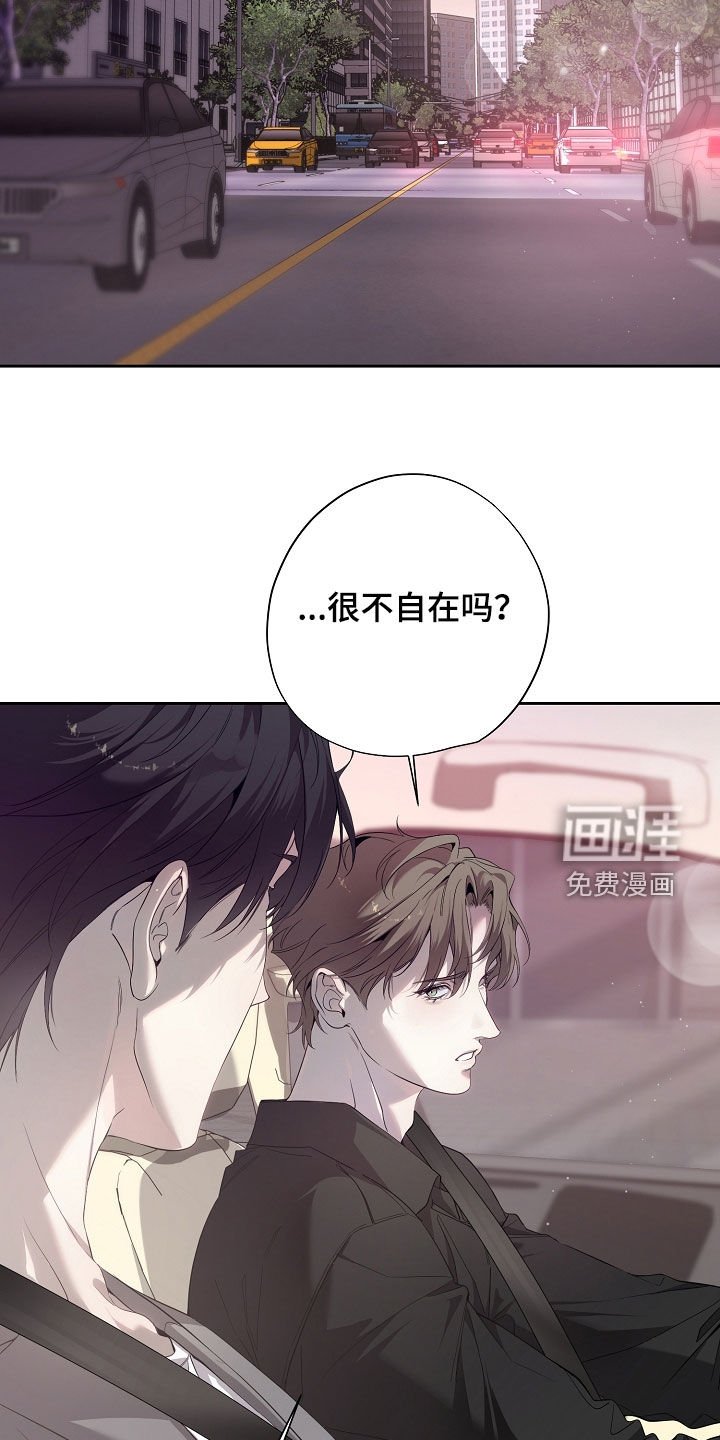 第76章：回家继续
