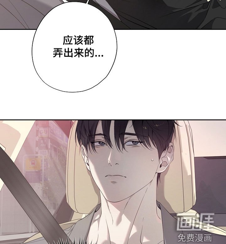 第76章：回家继续