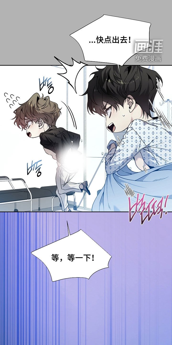 第76章：回家继续