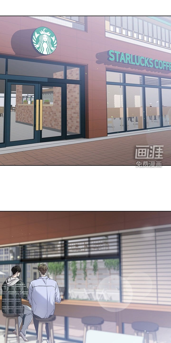 第78章：可疑