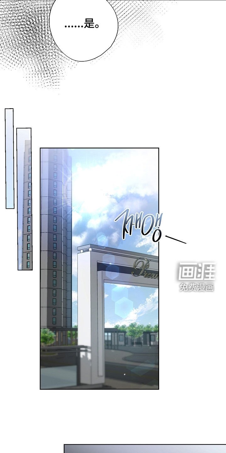 第79章：尸体