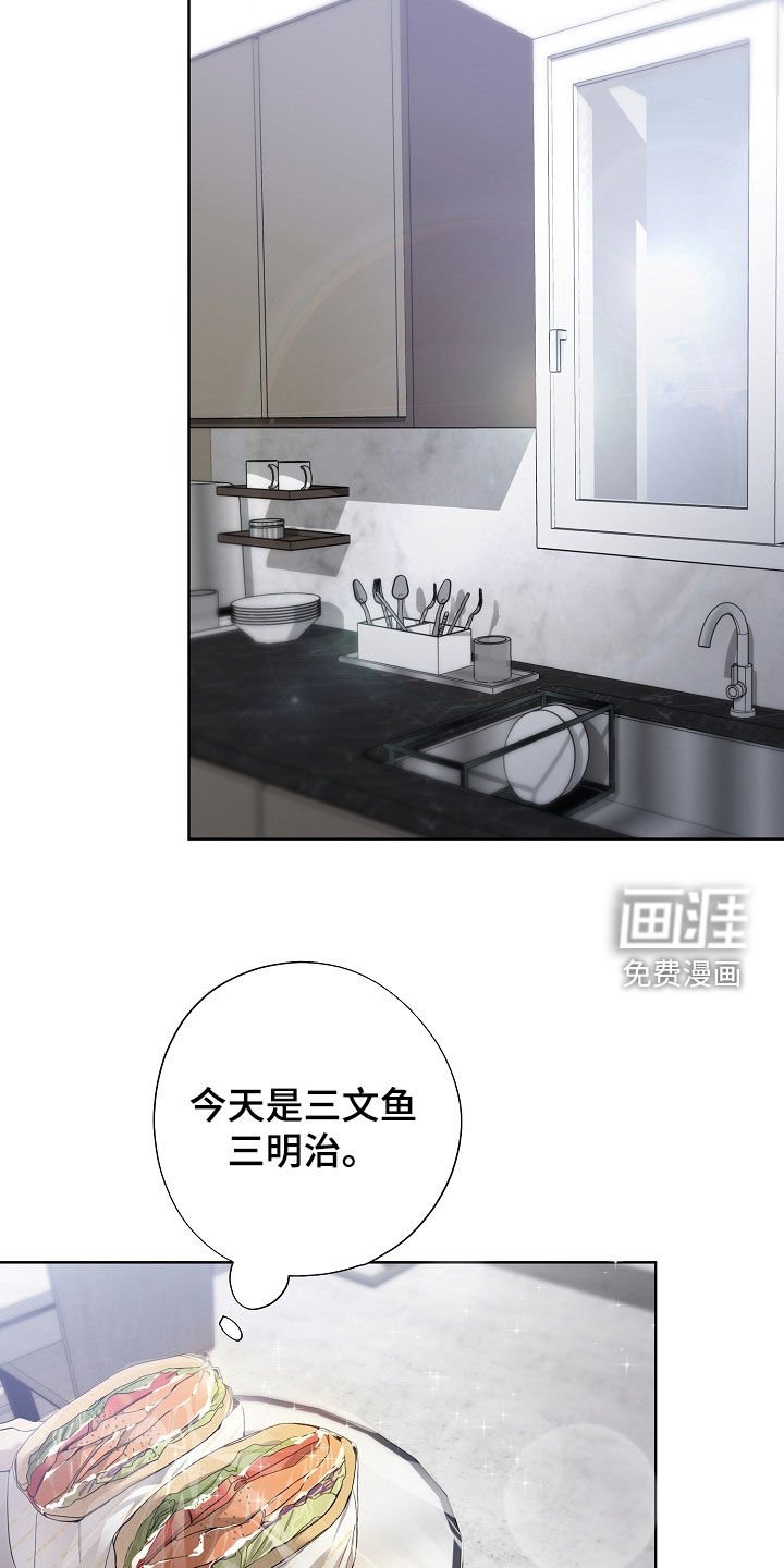 第79章：尸体