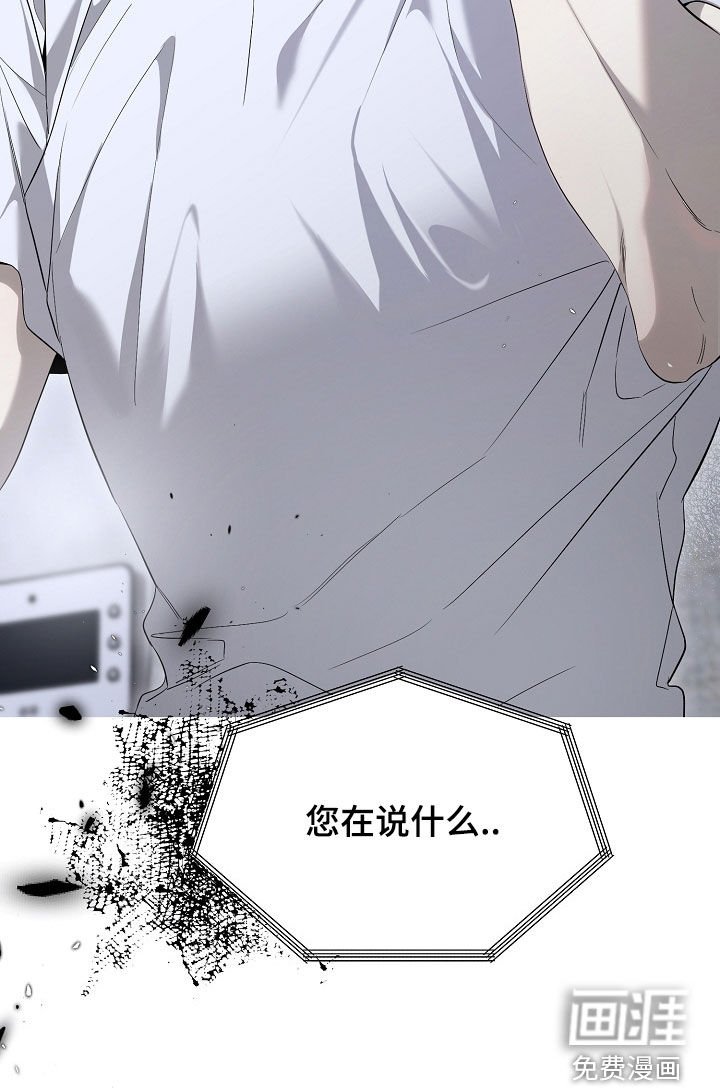 第79章：尸体
