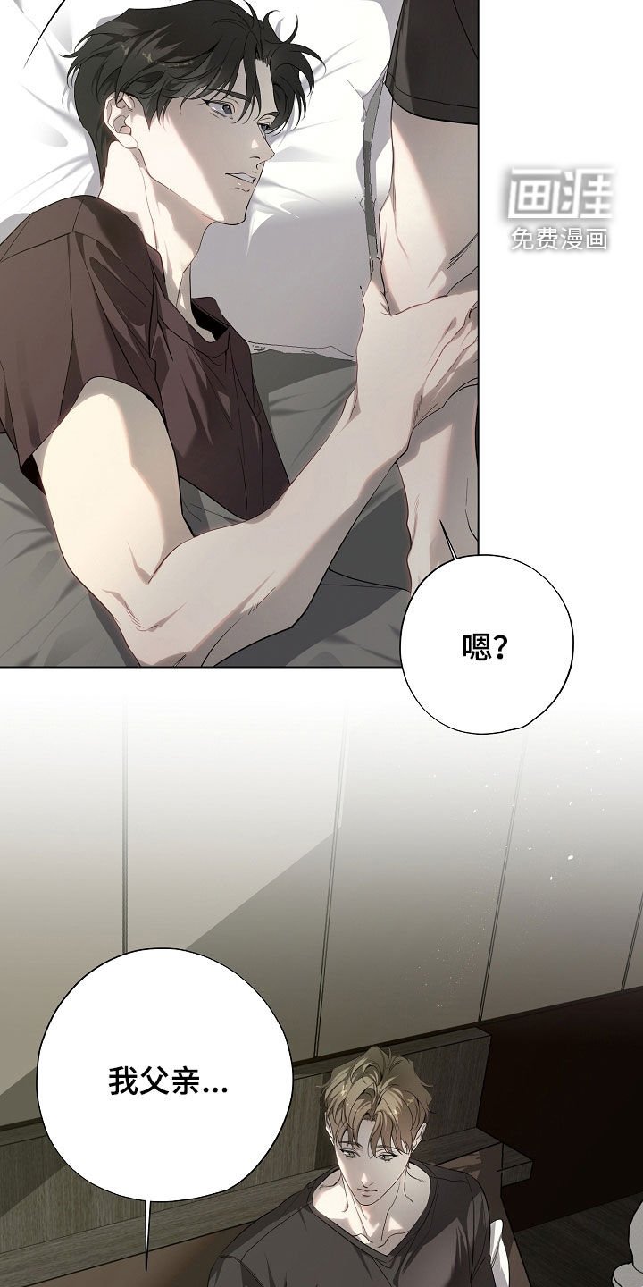 第80章：母亲