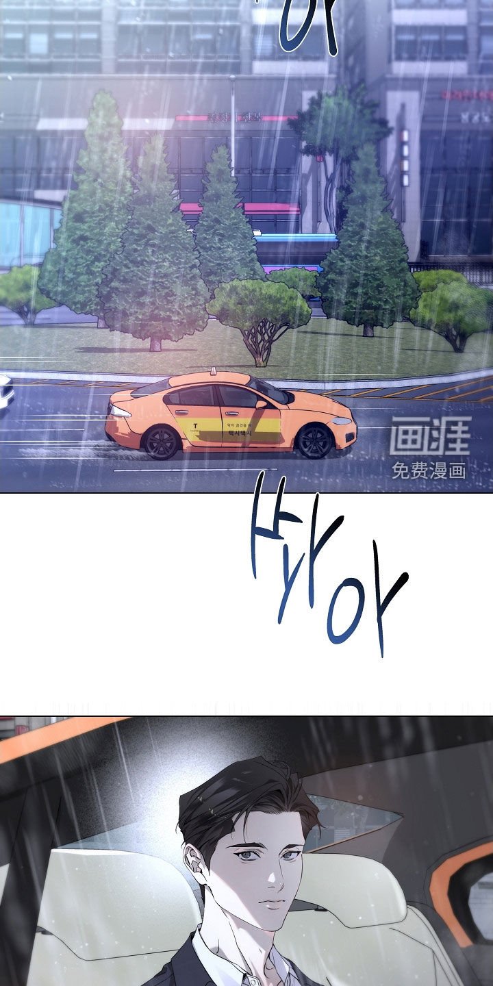第82章：生存的办法