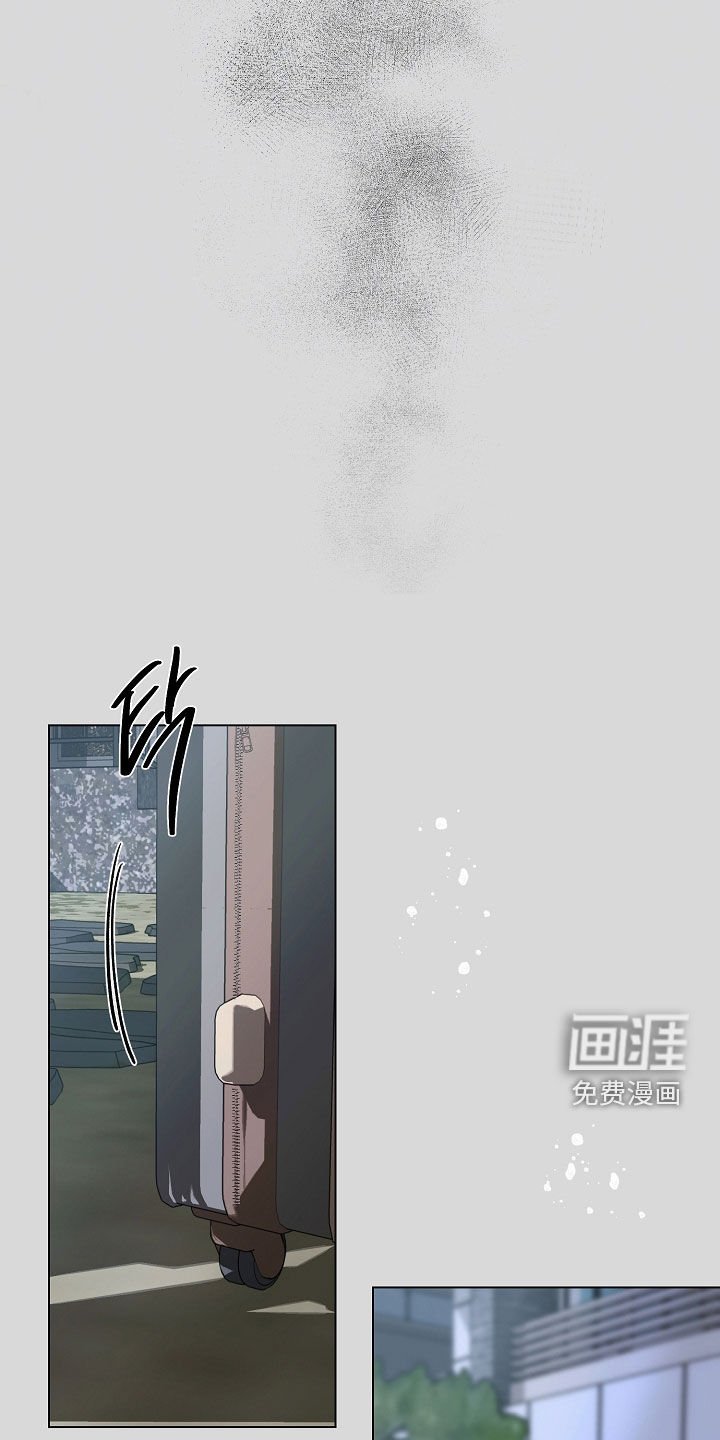 第84章：留学