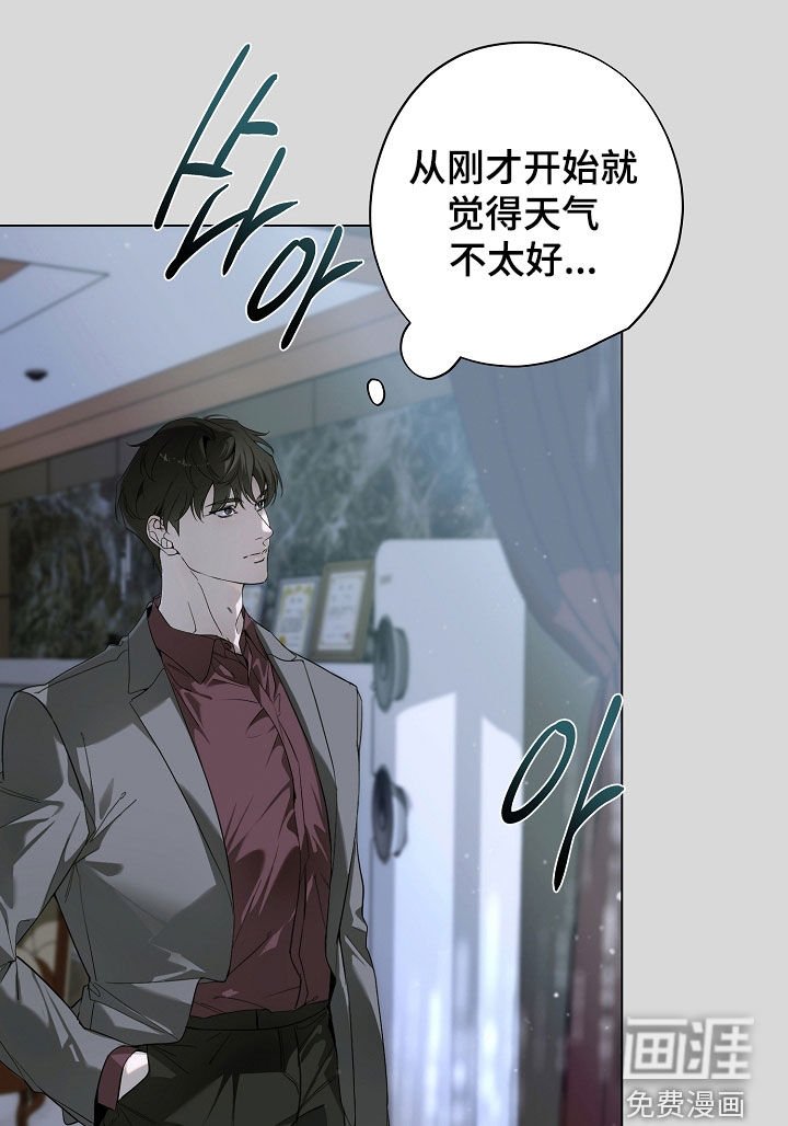 第84章：留学