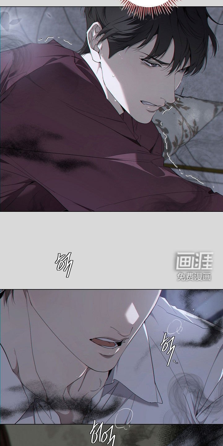 第85章：摆脱不了的枷锁