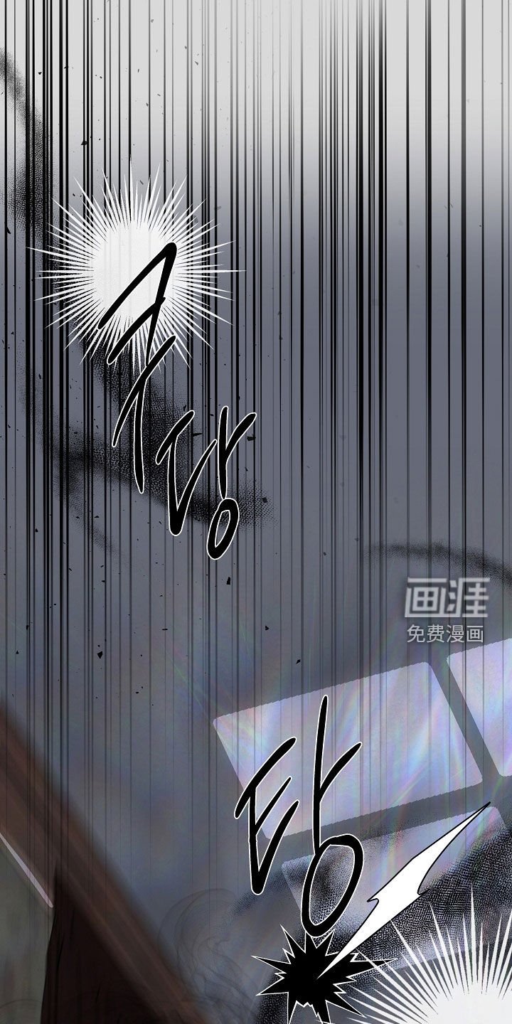 第85章：摆脱不了的枷锁