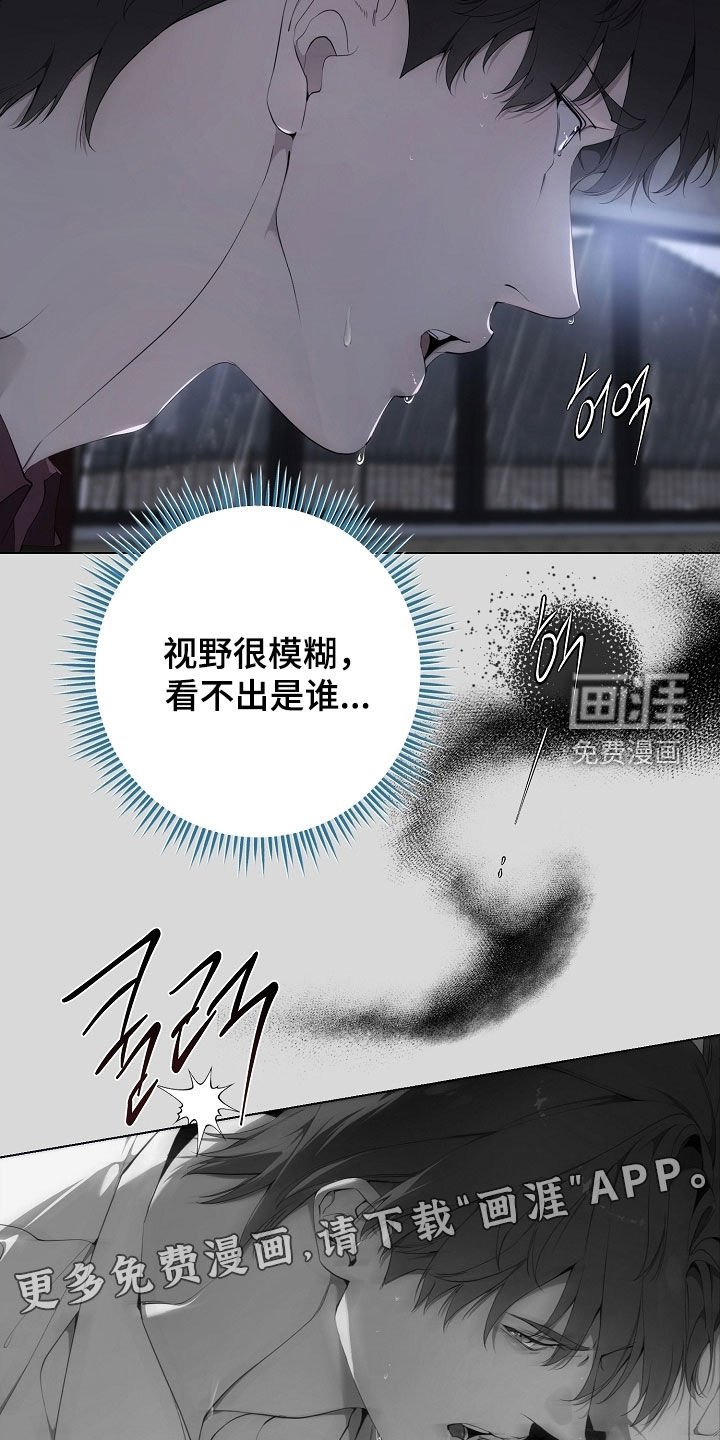 第86章：没再回来