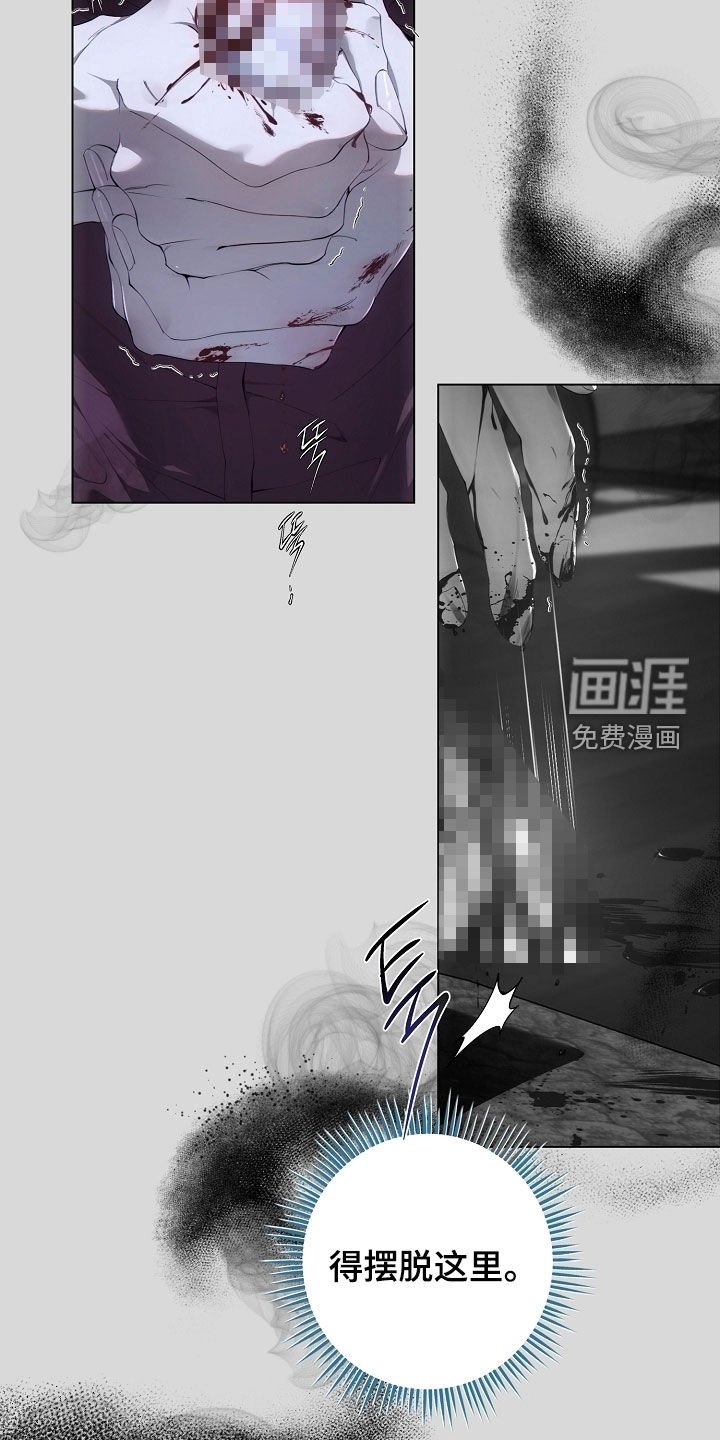 第86章：没再回来