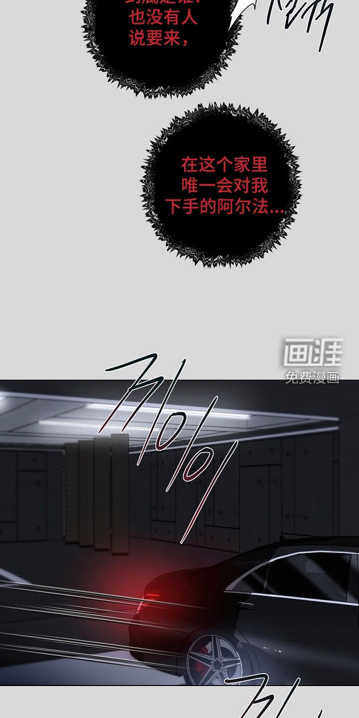 第86章：没再回来