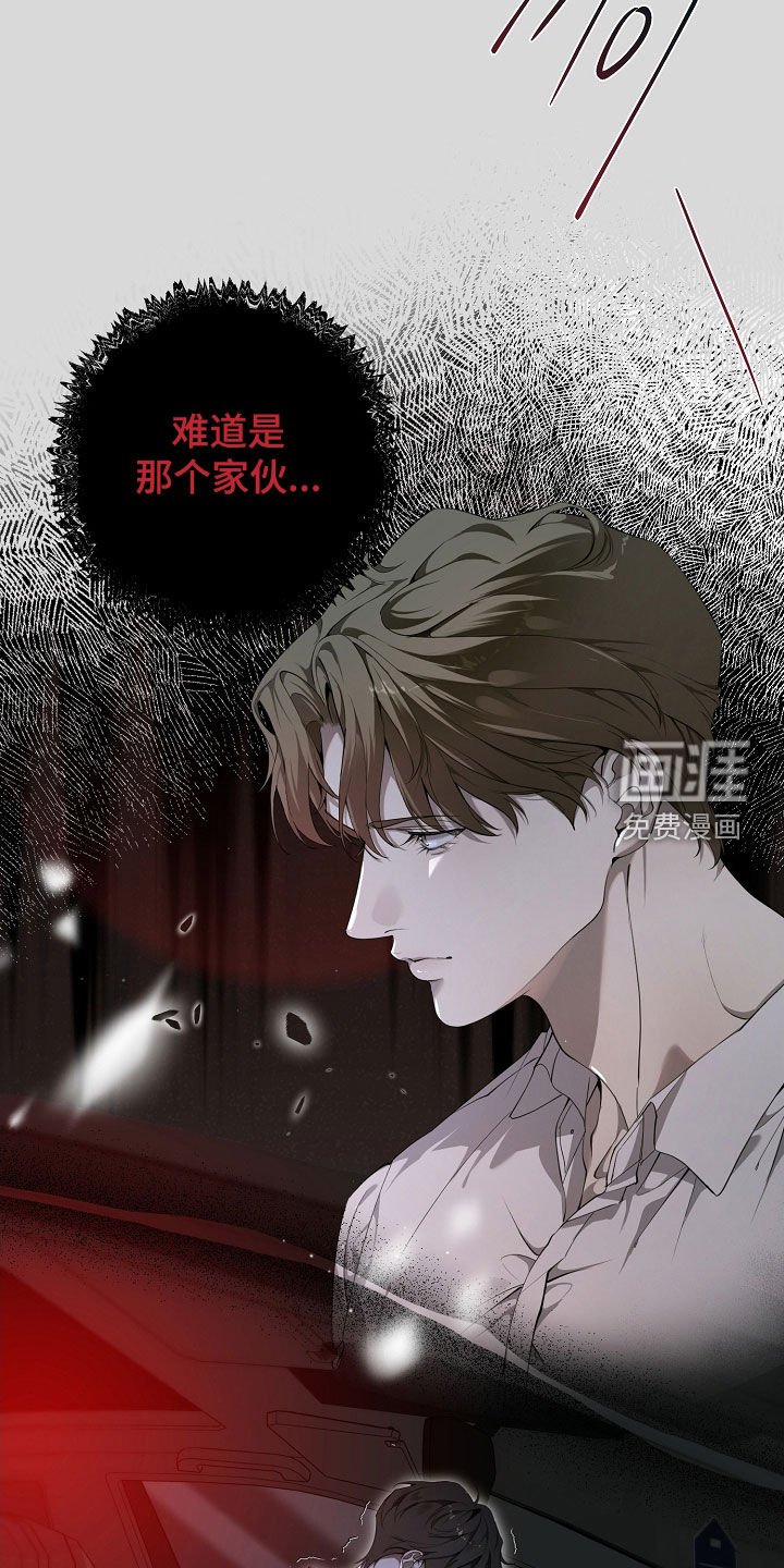 第86章：没再回来