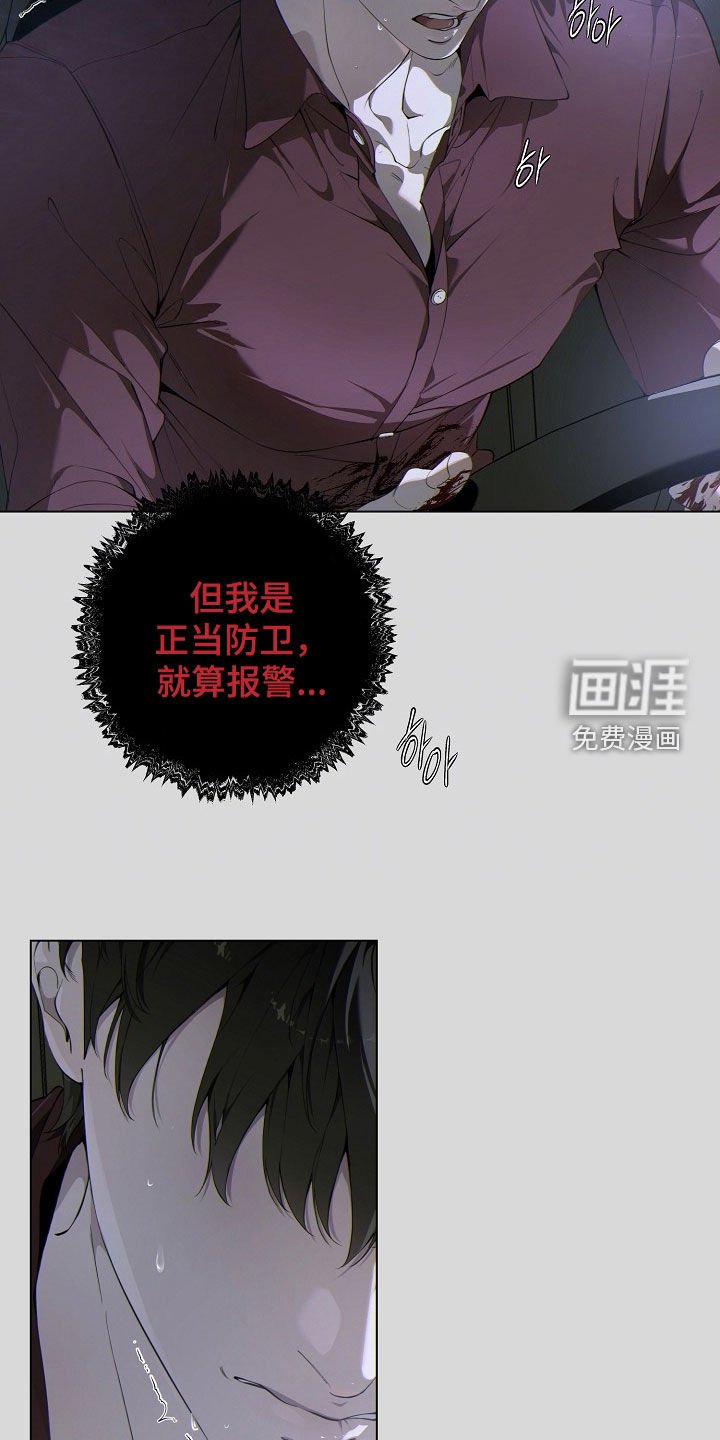 第86章：没再回来