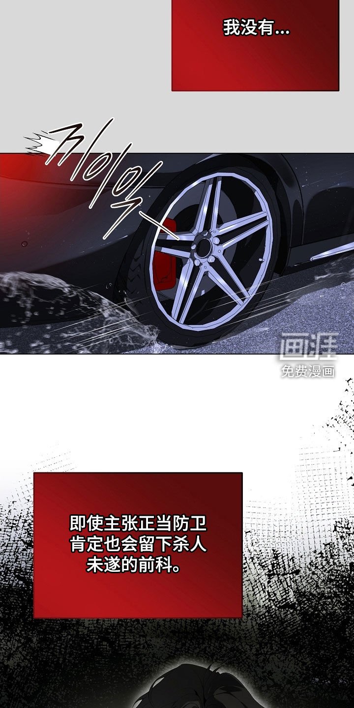 第86章：没再回来