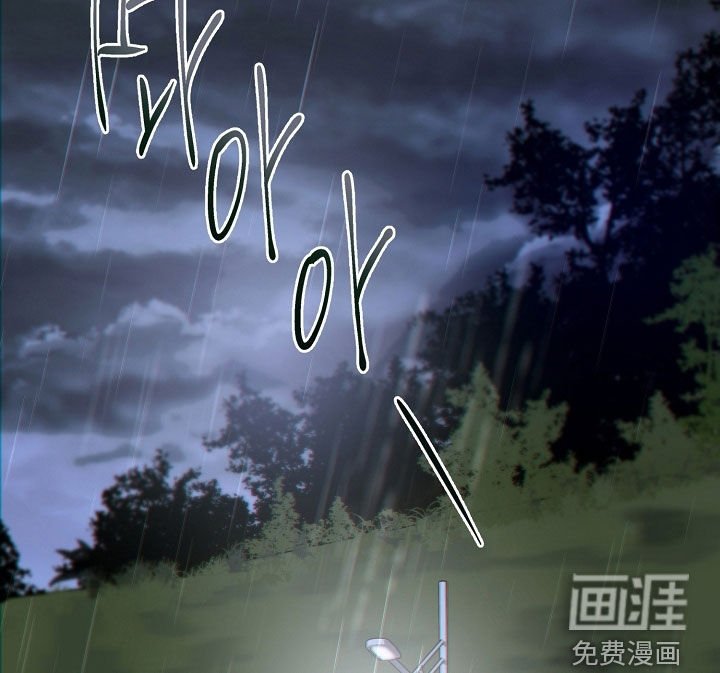 第86章：没再回来