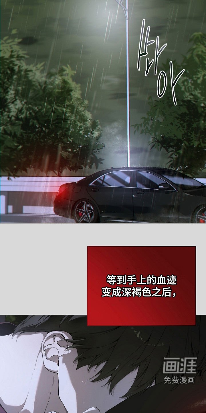 第86章：没再回来