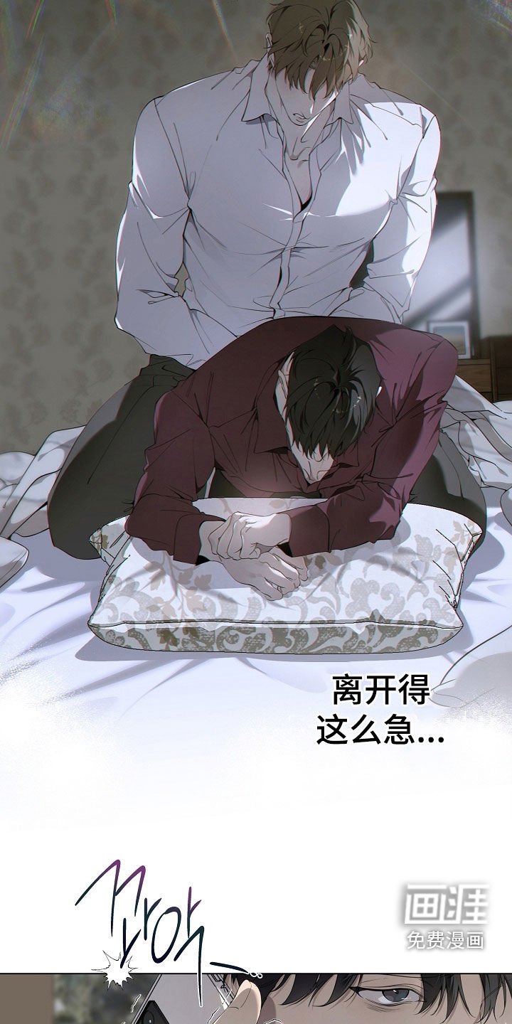 第86章：没再回来