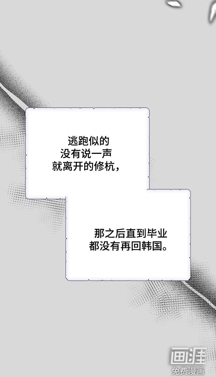 第86章：没再回来