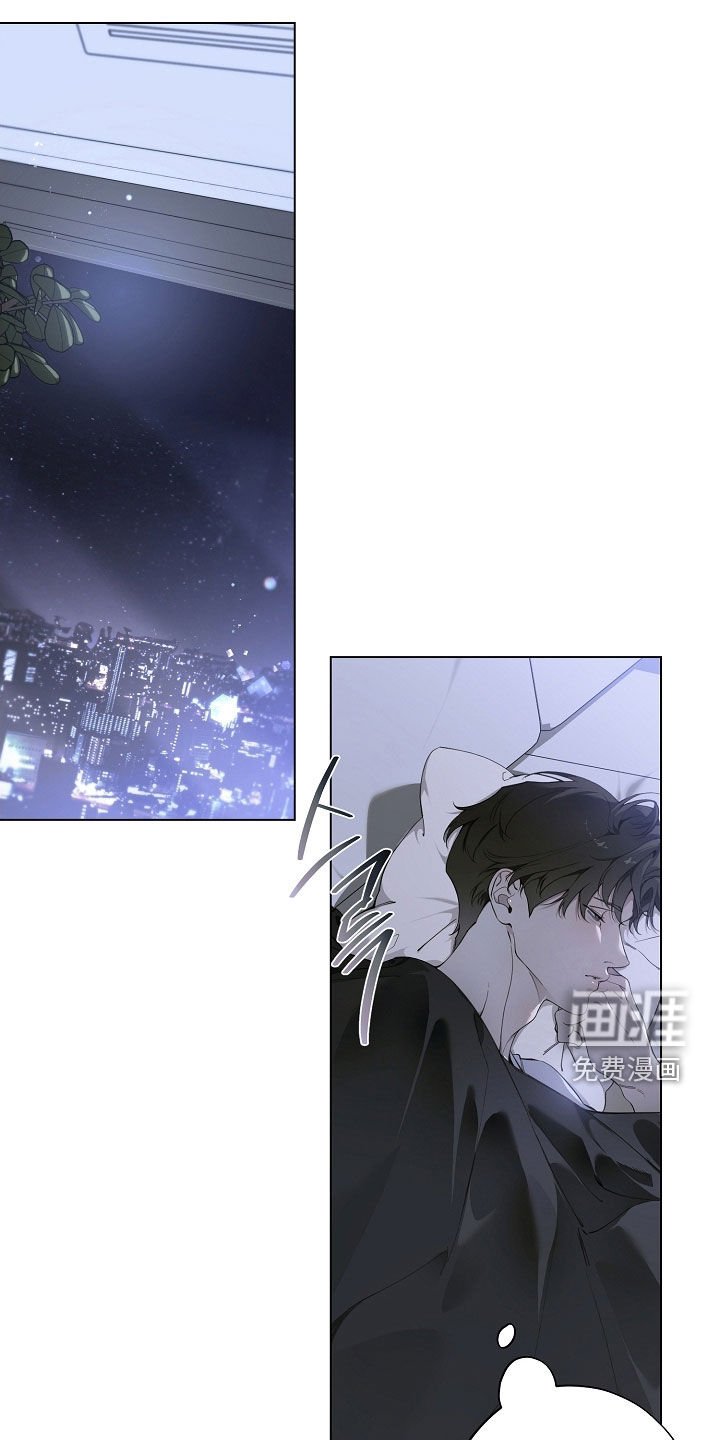 第87章：他有什么错
