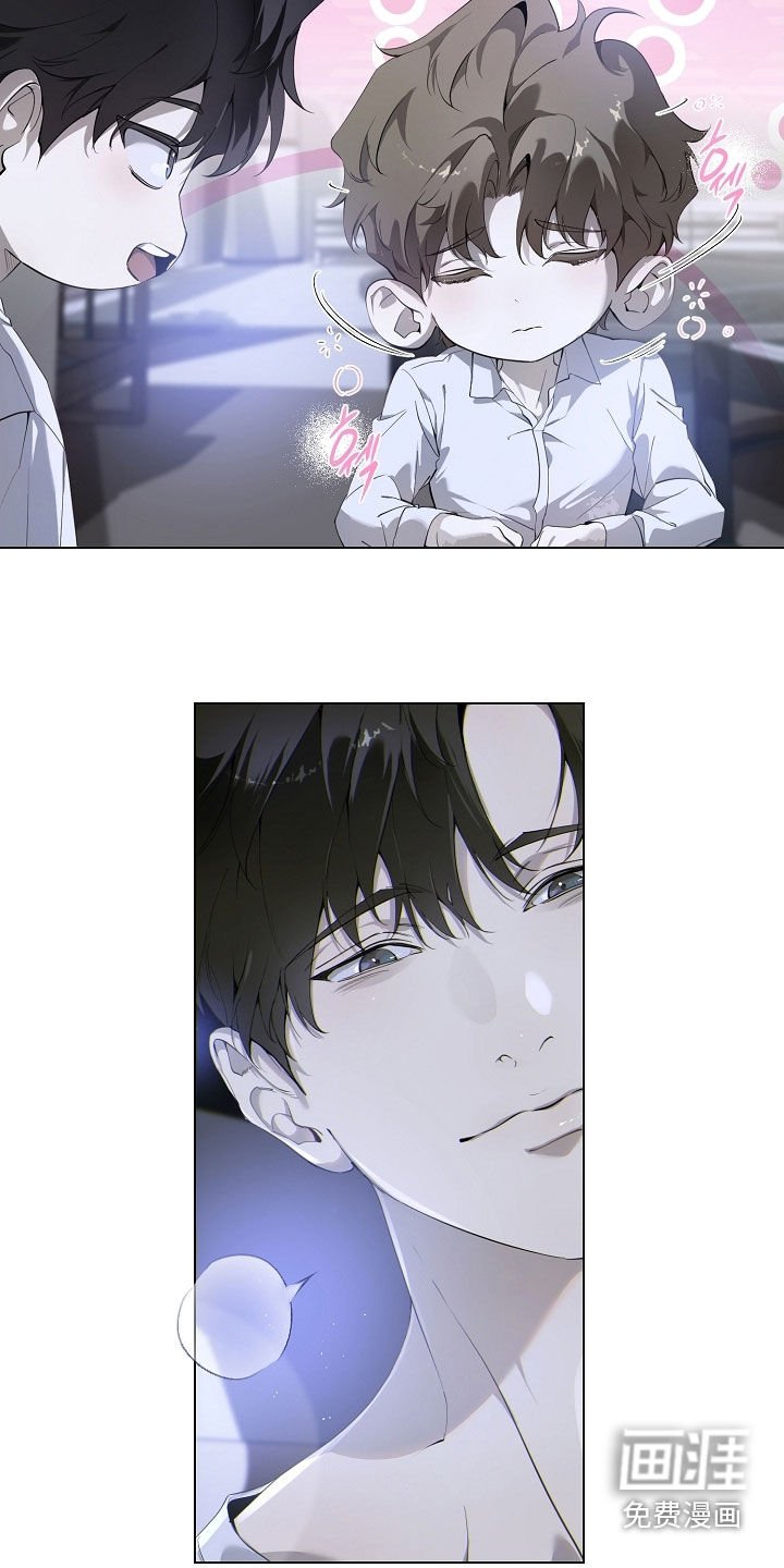 第87章：他有什么错