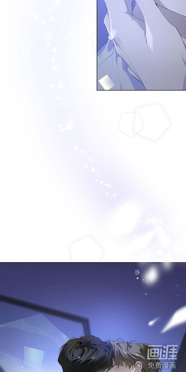 第87章：他有什么错
