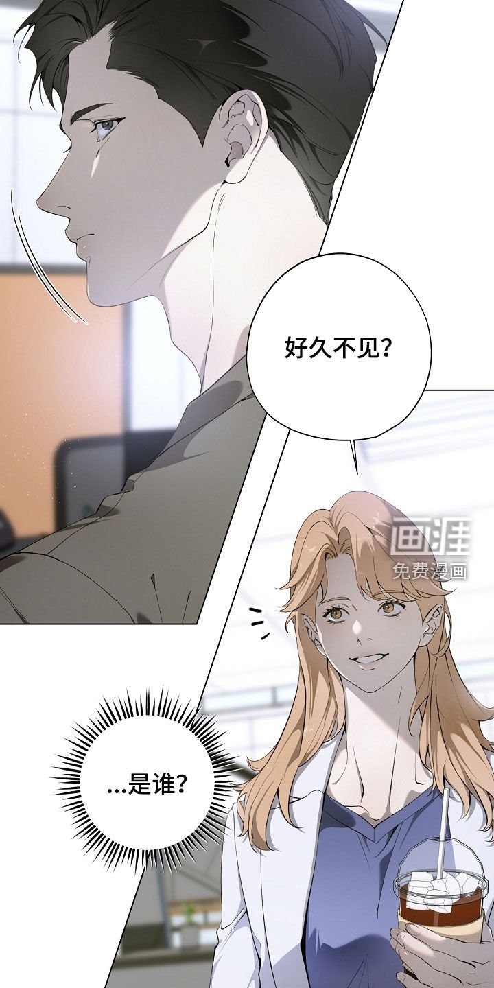 第88章：秘密请求