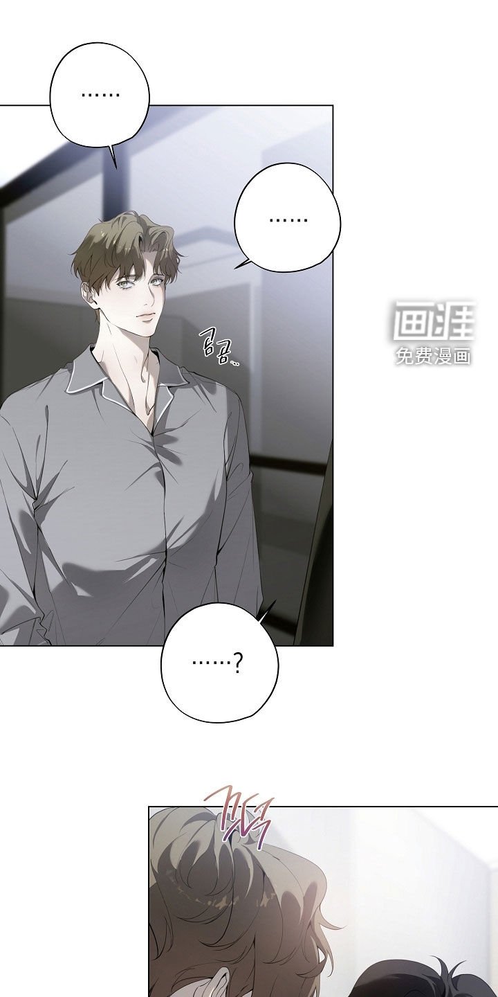 第88章：秘密请求