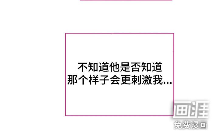 第88章：秘密请求