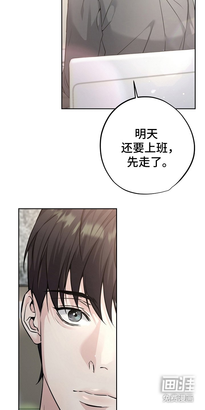 第9章：称呼