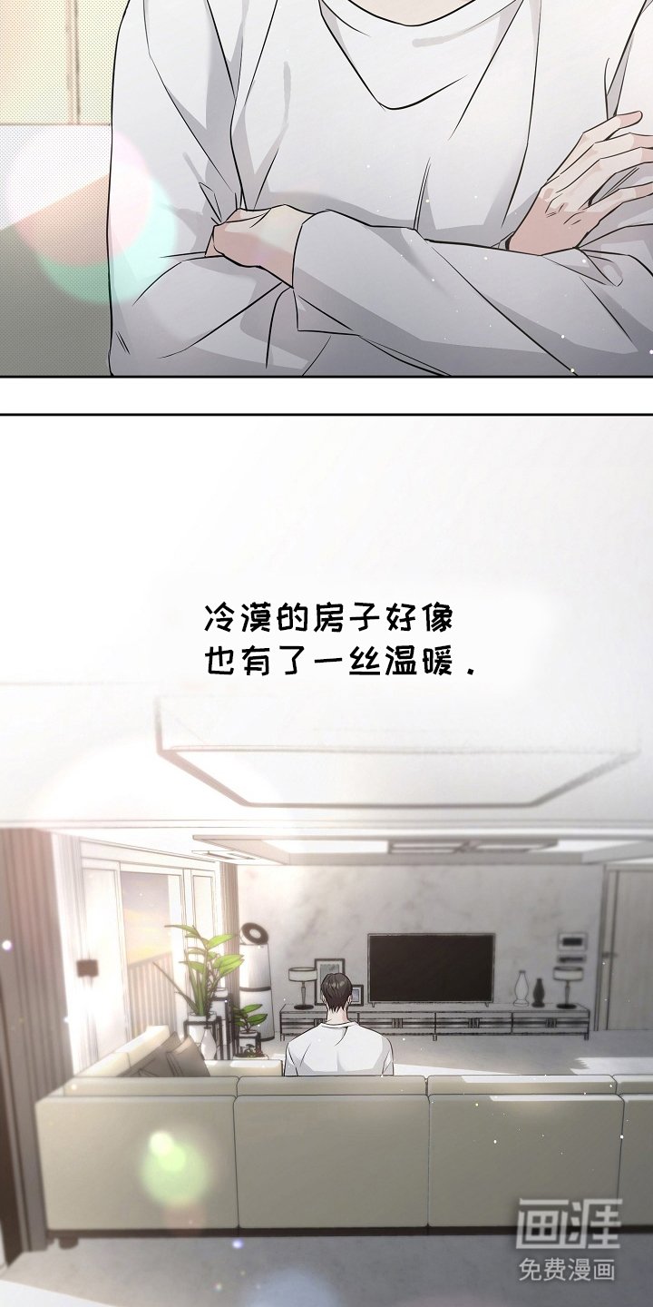 第9章：称呼