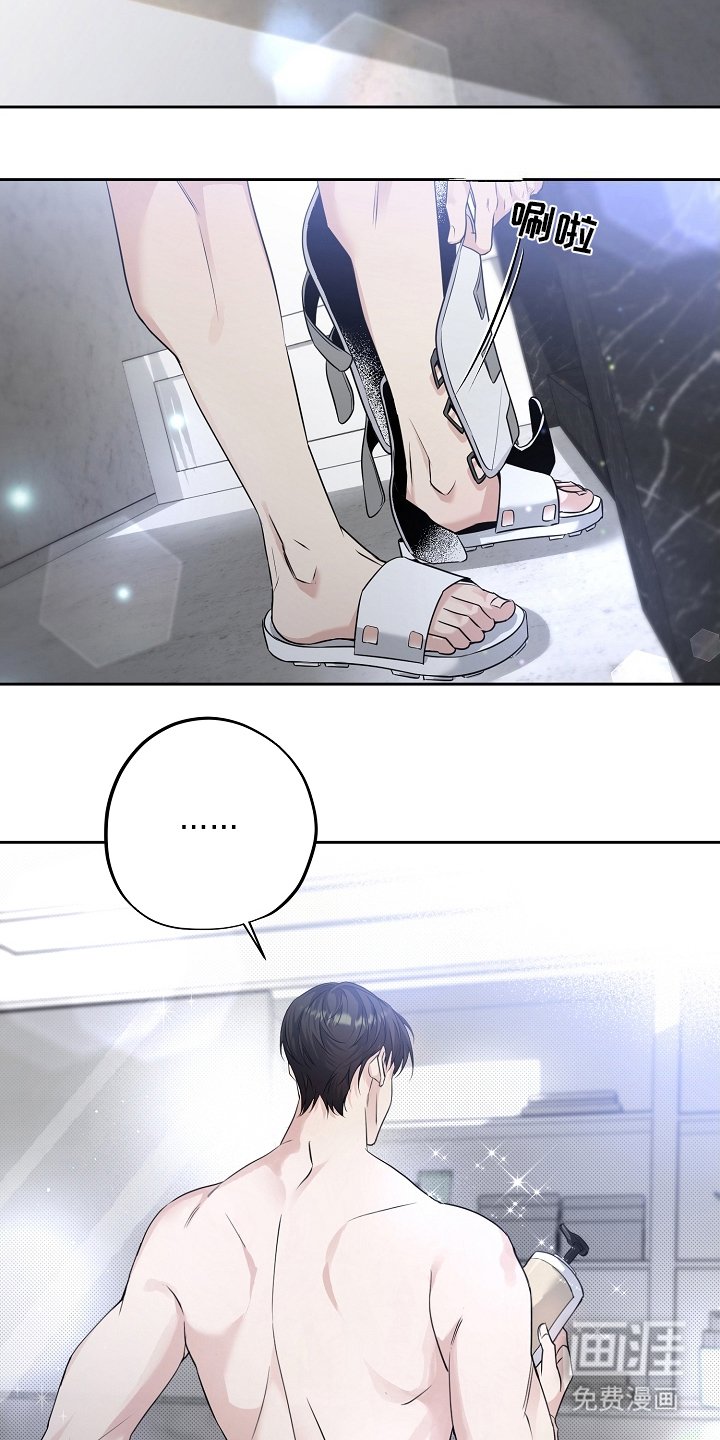 第9章：称呼