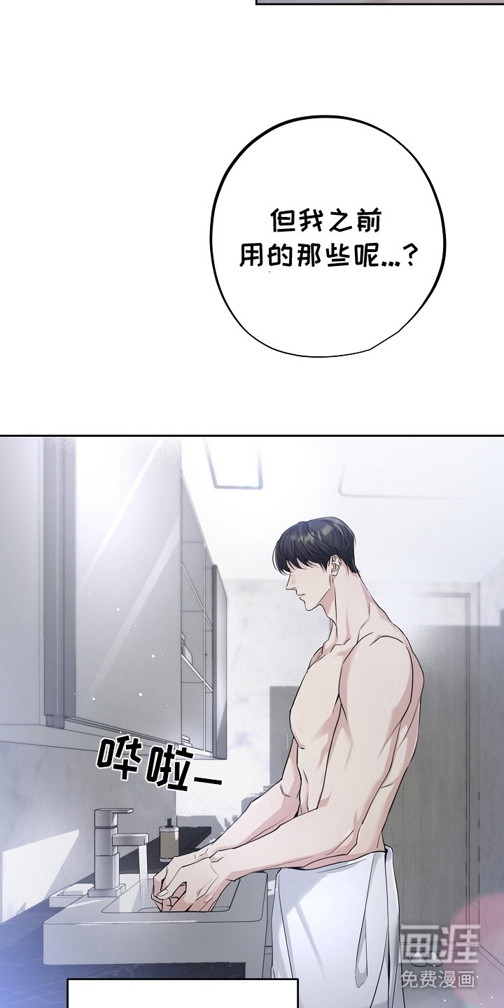 第9章：称呼