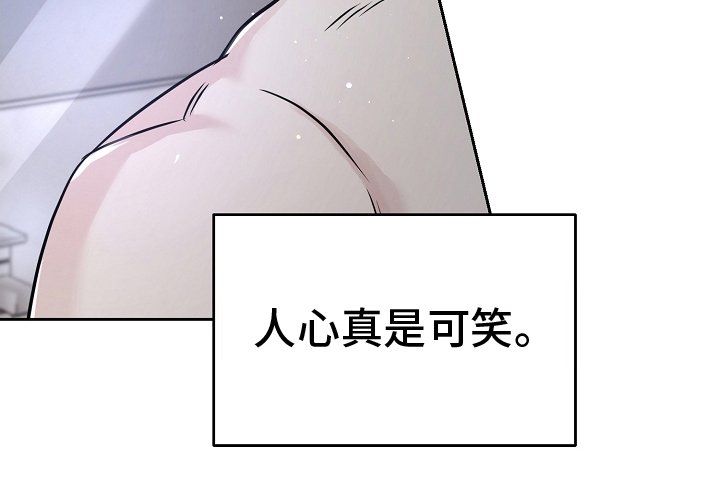 第9章：称呼