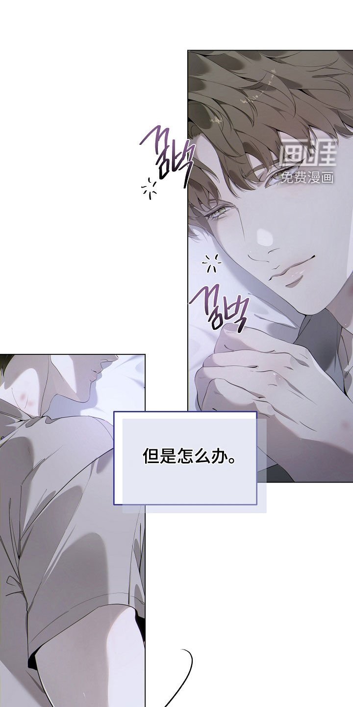 第90章：责备