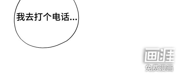 第90章：责备