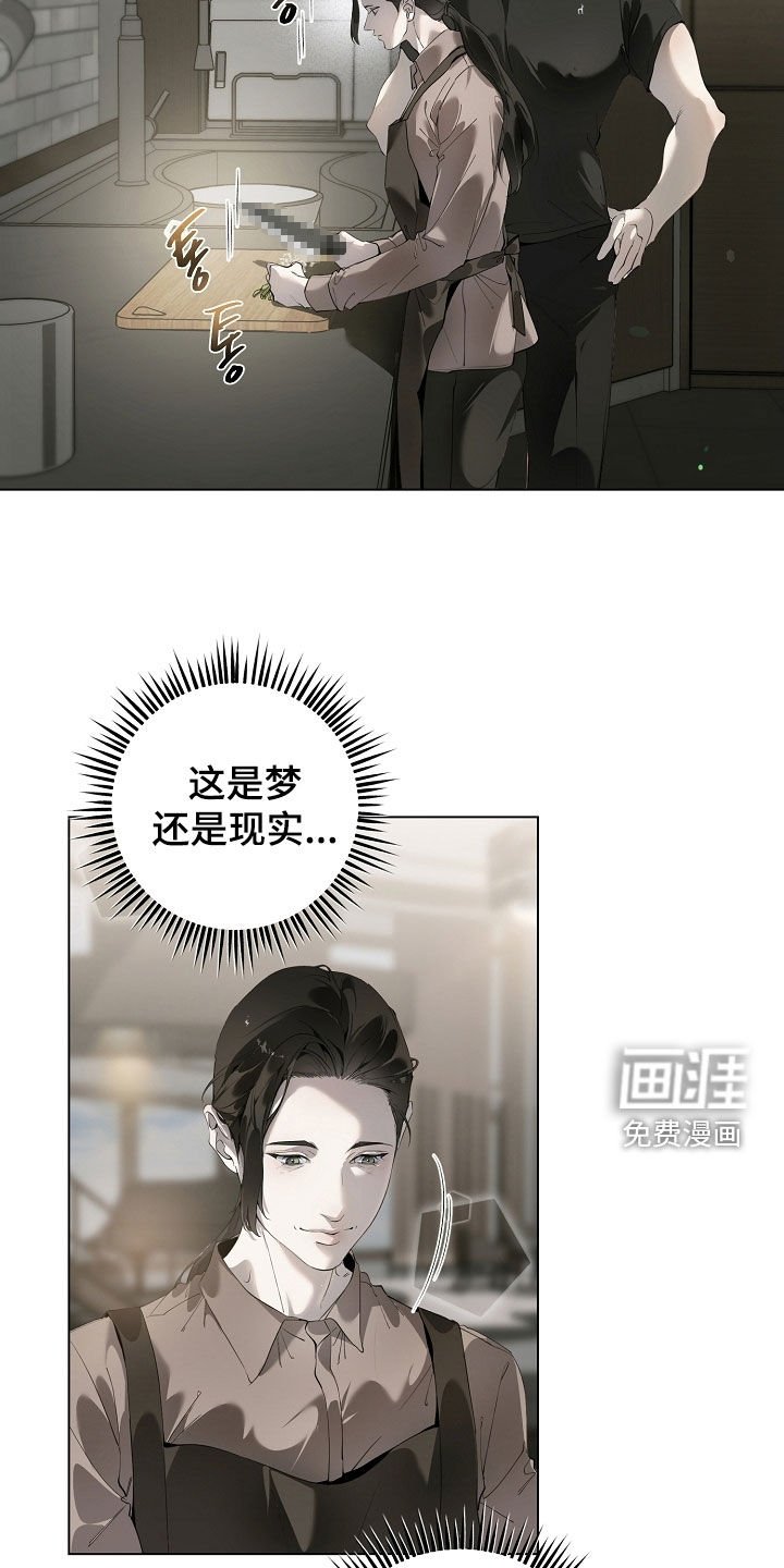 第91章：美食料理