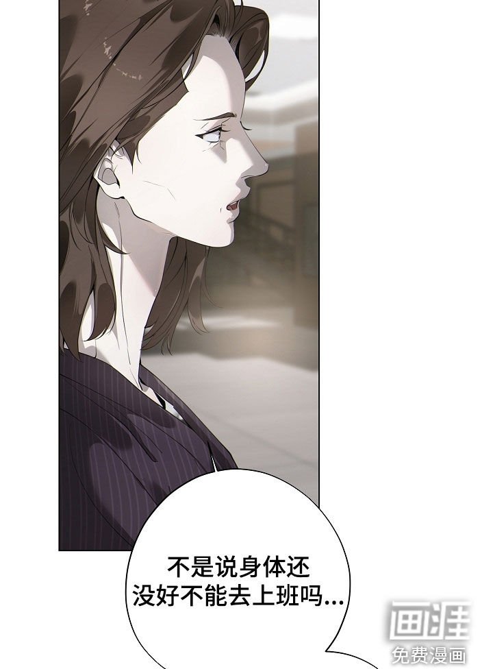 第91章：美食料理