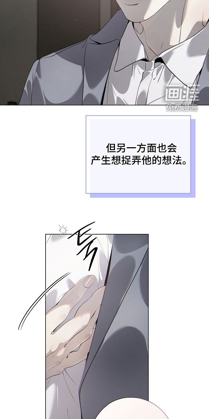 第92章：再大声点