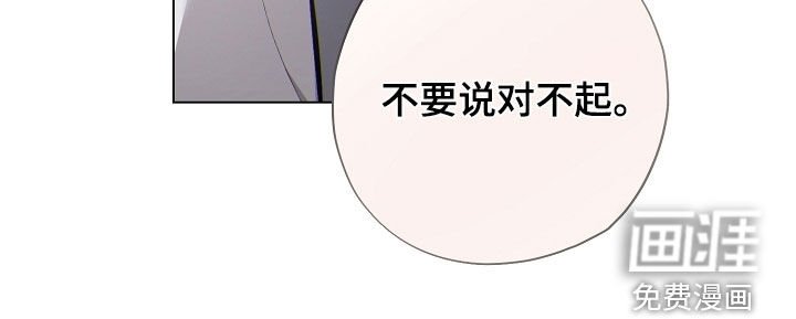 第92章：再大声点
