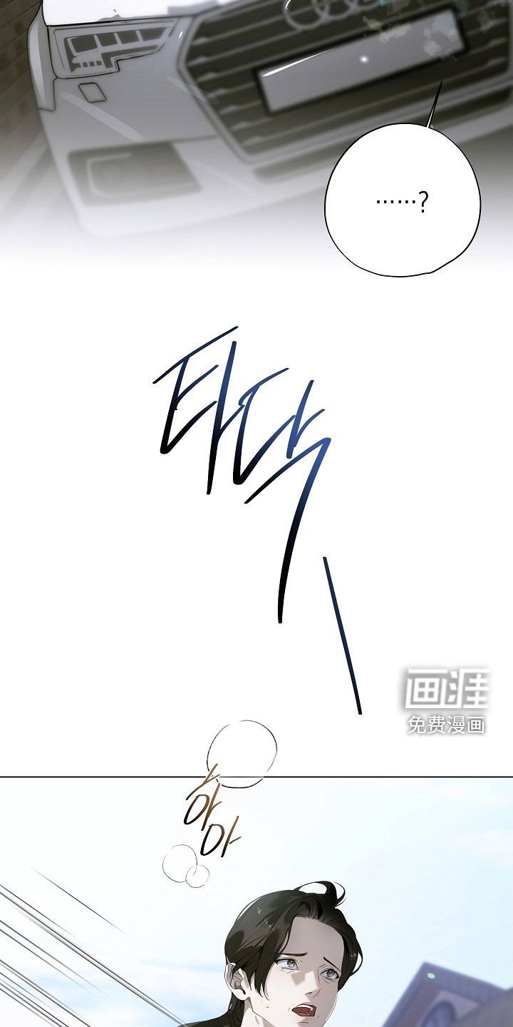 第92章：再大声点