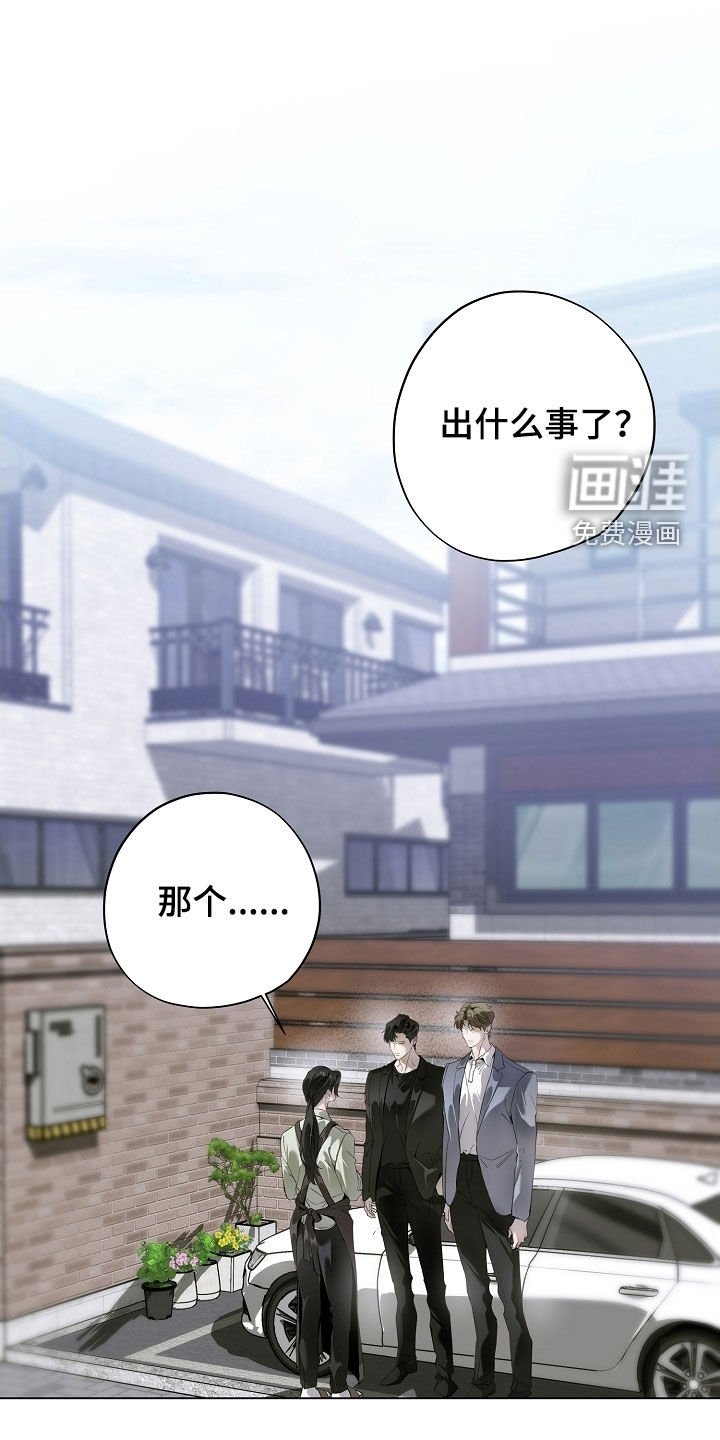 第93章：U盘