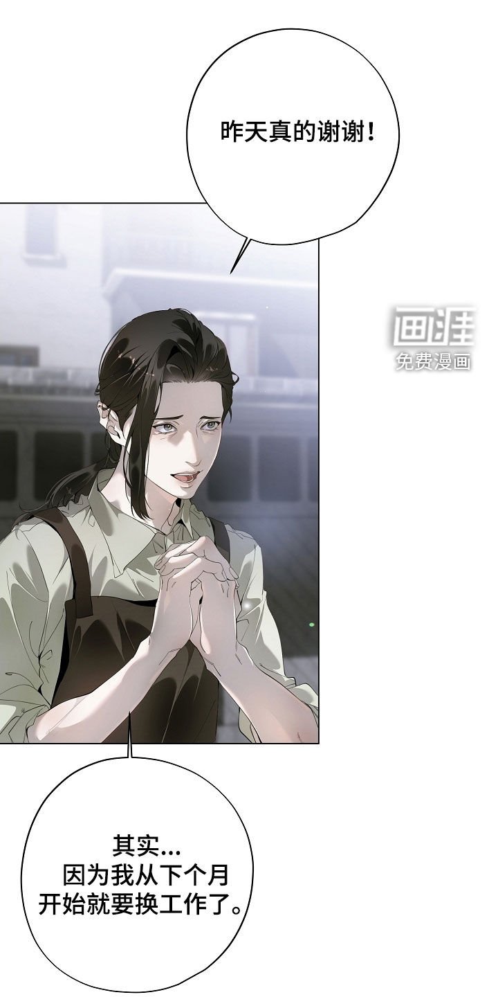 第93章：U盘