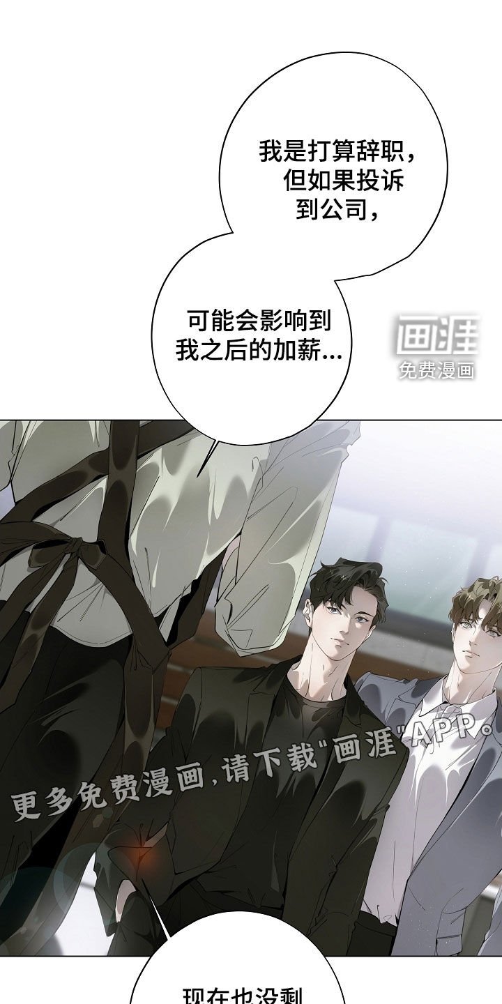 第93章：U盘