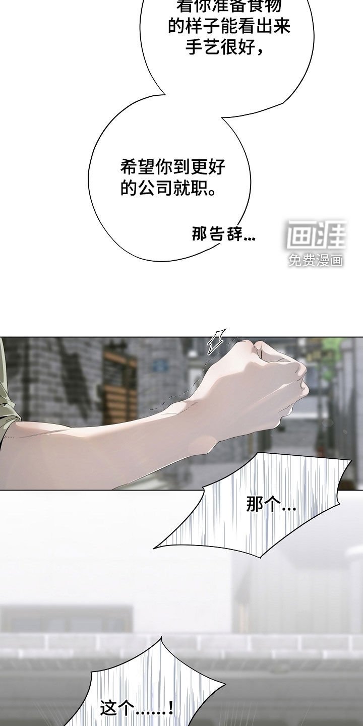 第93章：U盘
