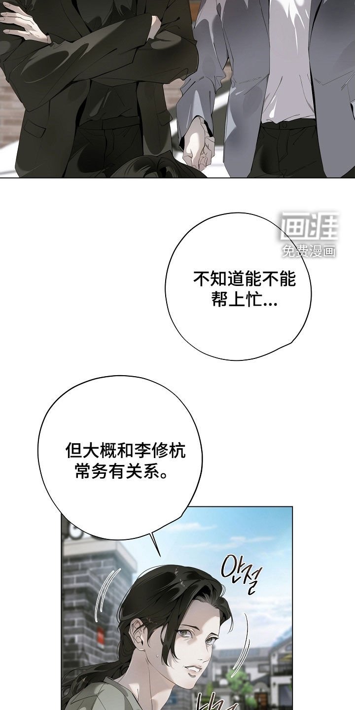 第93章：U盘