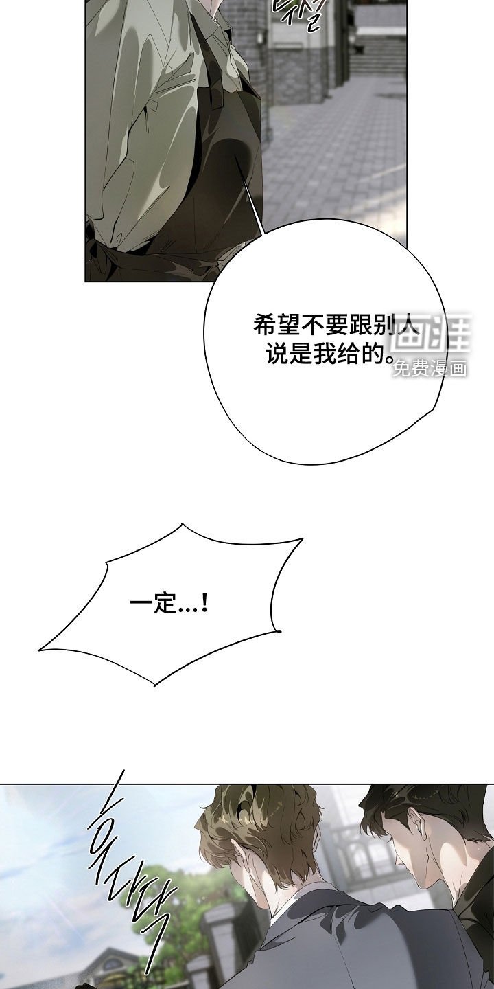 第93章：U盘
