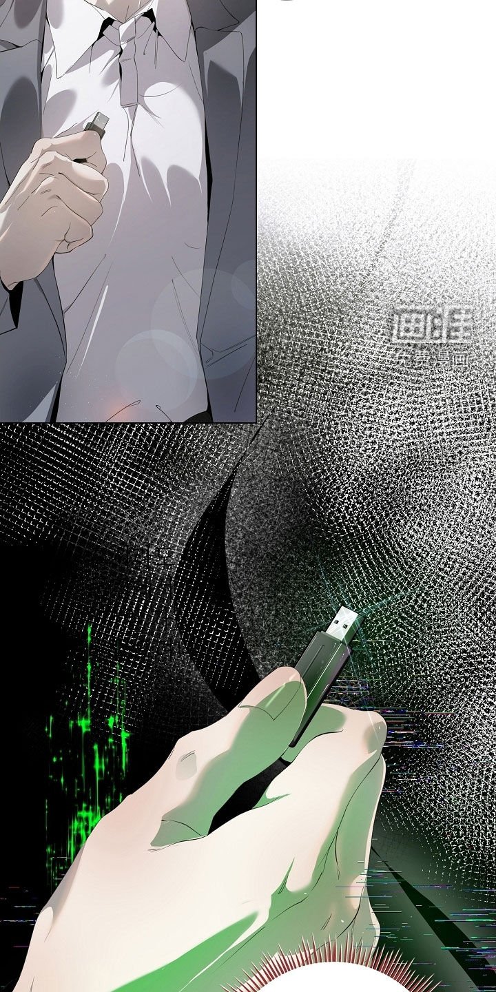 第93章：U盘